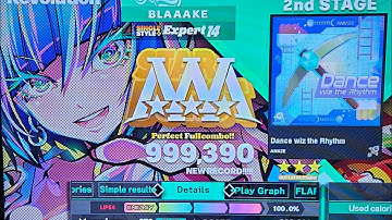 Dance wiz the Rhythm - ESP (14) - PFC - DDR WORLD