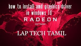how to install amd graphics graphics driver in windows 10 screenshot 2