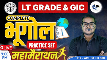 UP GIC-LT Geography  I TGT-PGT | UGC-NET | TRE 4.0 | Geography UP GIC-LT SST PYQs | Abhishek Sir