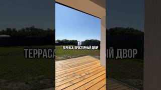 Тихое, спокойное место в окружении природы #квартира #новостройка #ипотека #риэлтор#Тюмень#дом