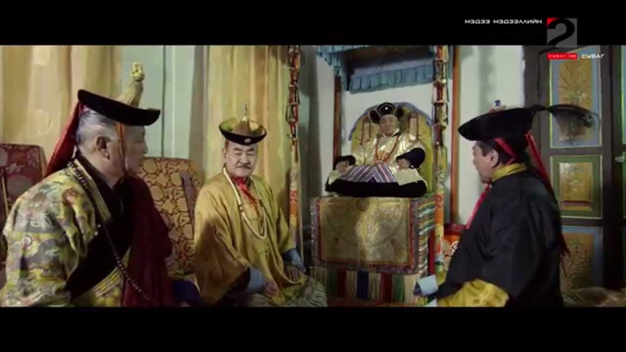 Төмөр замын нарийн царигийн талаар -Чухал Зуун Сэдэв