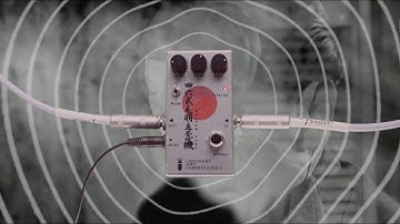 Lastgasp Art Laboratories / Sooper Fuzz