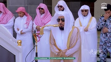 تلاوة حجازية بديعة لـ سورتي الأعلى والغاشية للشيخ د. عبدالله الجهني | الجمعة 27-3-1447هـ