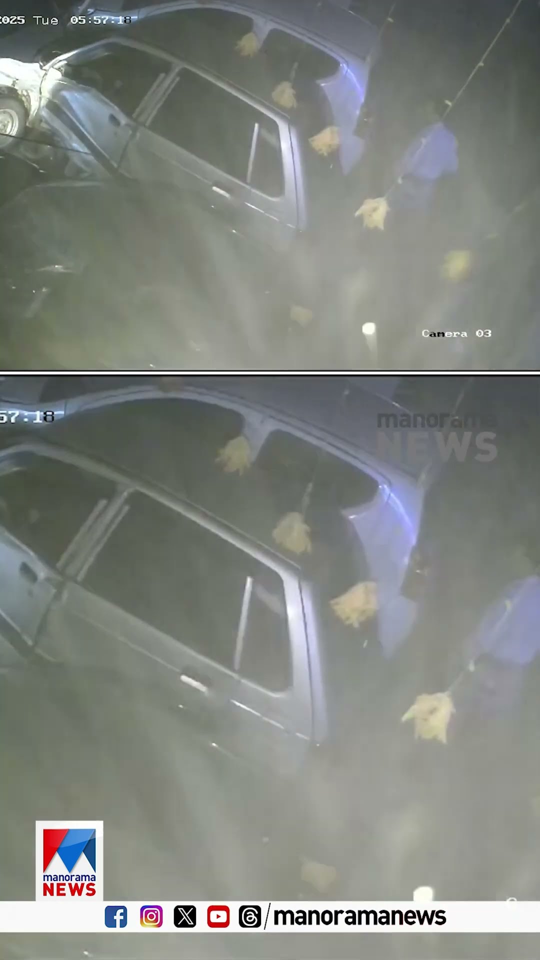 നിയന്ത്രണം വിട്ട കാർ കടയിലേക്ക് പാഞ്ഞു കയറി; കാർ ഓടിച്ചിരുന്നയാള്‍ രക്ഷപ്പെട്ടു... car