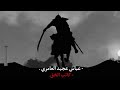 كاتب الحق عباس عجيد العامري بطيئ 