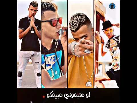 حالات واتس عصام صاصا من مهرجان انا الذي صارف فلوسه عالنزاهه لسه منزلش 2021