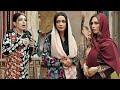  غدر  عندك بنت   ماتوقعتا منك  روايات مختارة                      