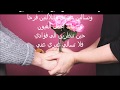 في العتاب غيرة لا يعرفها الا الحبيب