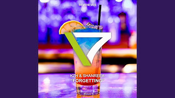 Forgetting (Extended)