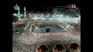 تلاوة خواتيم سورة المائدة من تهجد 1430 فضيلة الشيخ #سعود_الشريم