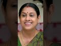 VAAGAI SOODA VAA | Ep - 87 | Reel | May 01 2026 | Zee Tamil