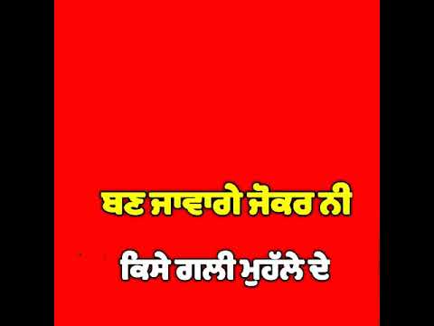 punjabi-sad-status-&-romantic-attitude-song-whatsapp-status-green,red-screen-official-punjabi-status