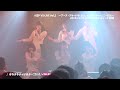 【LIVE】はなまるぴっぴはよいこだけ / A応P (2015/11/07 @AKIBAカルチャーズ劇場)