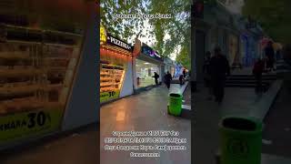 СТРОИТЕЛЬСТВО ДОМОВ В ИПОТЕКУ КЕРЧЬ