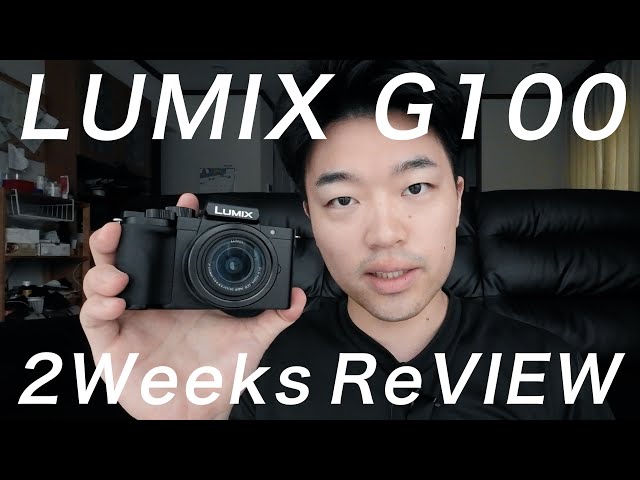 LUMIX G100】 二週間使って分かったこのカメラの魅力と欠点 - YouTube