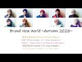[A3!]Brand New World ~Autumn 2020~ {KAN/ROM/EN/中}