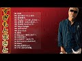 【すぎもとまさとのベストソング】♥ すぎもとまさとのヒットソング17曲 ♪ JPOP BEST ♪ ♪