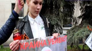 Акция памяти Олесь Бузина и Олега Калашникова у посольства Украины