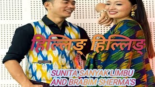 new nepali limbu song 2020/2077|| hilling hilling ft: Brabim sherma and Sunita sanyak limbu