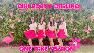 GIRL'S DAY (걸스데이) - 'Darling (달링)' by DZS Girls | Dance Cove…