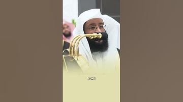 ايات التوحيد- سورة الانعام - بدر التركي tawhid
