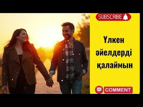 Үлкен әйелдердің үлкен сиськи фотосуреттері