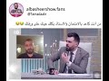 شكلي أإأذأإأ الاستاذ كلي خلي عينك بورقتك 