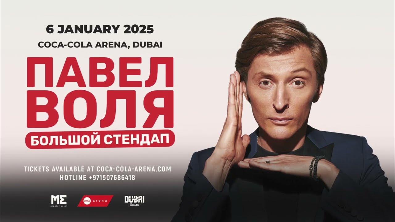 Skarlett Ruj paypoq pornosida