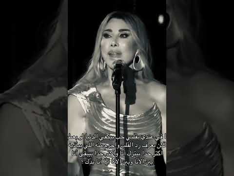 ٢١ أغسطس ٢٠٢٥