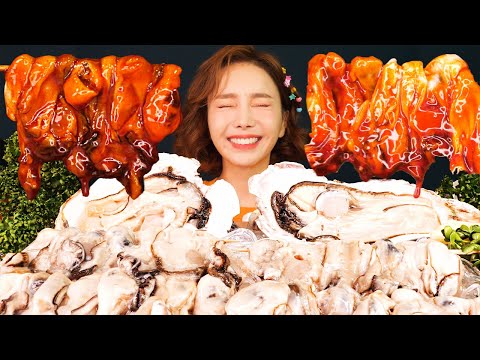 [Mukbang ASMR] 역대급! 싱싱한 생굴🦪Spicy Raw Oyster Seafood Eatingshow realsound Ssoyoung