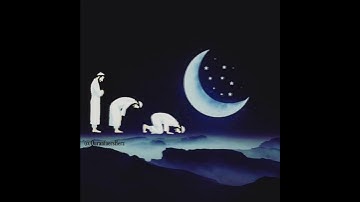 Surah Al-Mu'minun 1-2 | سورة المؤمنون  ٢-١ | QuranfuersHerz