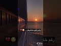 حالات واتس اول ساعات اجمل ليالي كنت فاكر اني غالي mp3