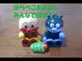 はらぺこあおむし　どこに隠れてるかな？探してみよう！知育にも！the very hungry caterpillar