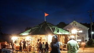 Inuto Imago - Inujima island Documentary