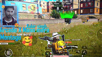 Arcade X Mann Mera🥀❤|BGMI MONTAGE|60fps|SAMSUNG,A3,A5,A6,A7,J2,J5,J6,J7,S5, S6,S7,59,A10,A20,A30,A70
