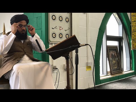 Live Khutbah Jumu’ah by Shaykh Umar Hayat Qadri Topic: Sayyidah Aisha Live Khutbah Jumu’ah by Shaykh Umar Hayat Qadri Topic: Sayyidah Aisha