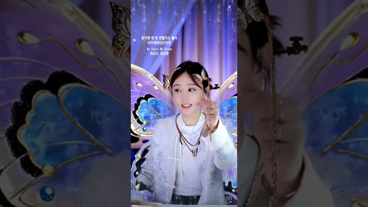 #진진경 #진진 #사랑하고싶어 #꽃바람팬카페 