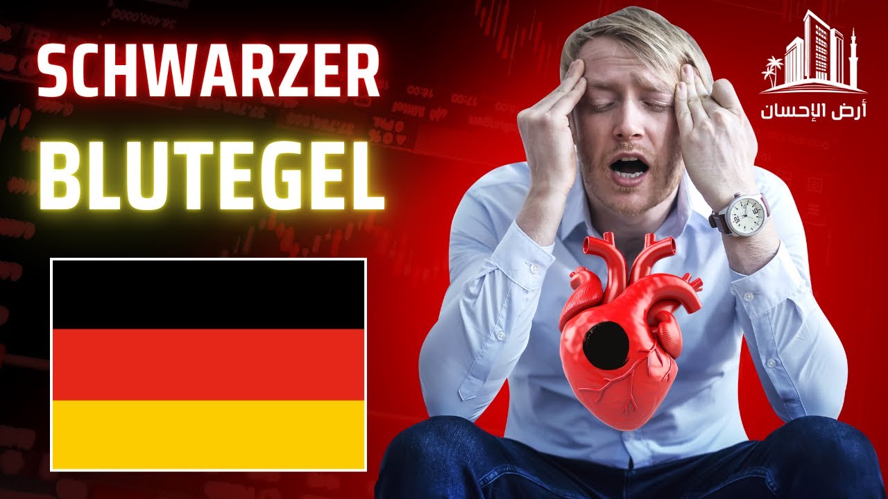 Schwarzer Blutegel ( 🇩🇪 German version)