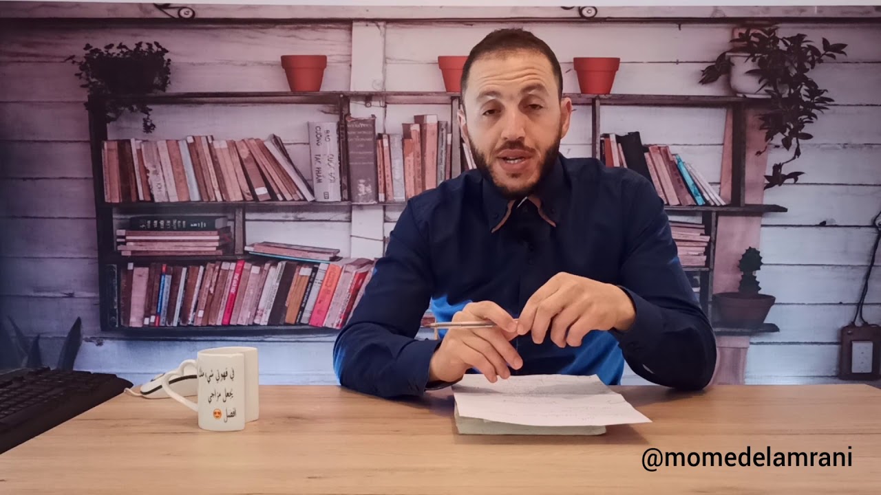 تعليم اللغة الهولندية (2) - حروف العلة