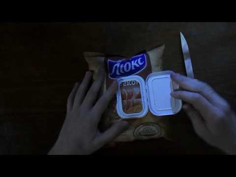 ჩიფსის მირთმევა დაფანტვის გარეშე :) :) :)