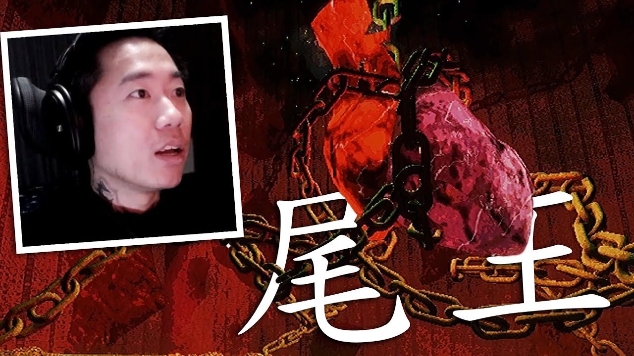 【DE JuN】多人恐怖 – 直達地下100層！？ #第二集 (籠子KLETKA)