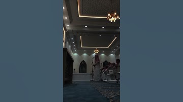 القارئ راشد الأركاني #سورة_العلق