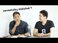 เรียน 3D เรียนก่อนรู้ก่อน เริ่มเรียนได้เลย Google , Youtube เพียบ !