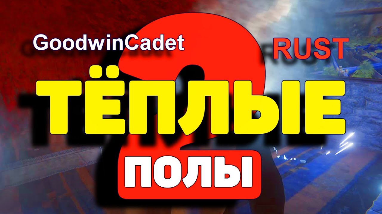 Король теслы 2 сезон