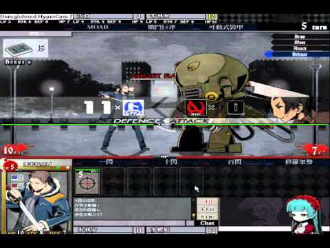 (UL) 閃閃個人秀
