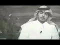 تركت من الجفا ذكرى وصال وخاطر مكسور وخذيت من الوفا قلب عجز غيرك يقف ي به تركت من الجفا ذكرى وصال وخاطر مكسور وخذيت من الوفا قلب عجز غيرك يقف ي به