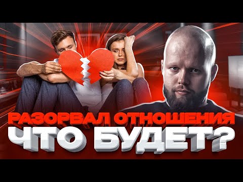 Видео: Человек, который отказался бросить