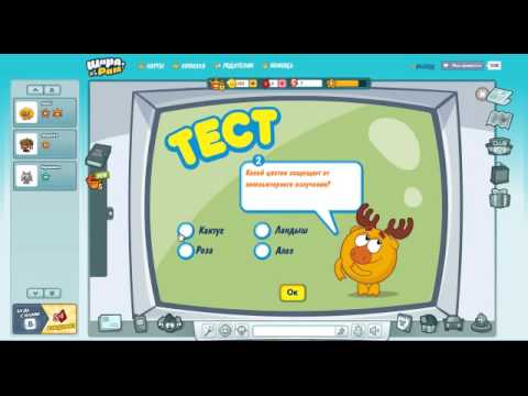 ответы на тест по бухуч ту ответы на тест по бухуч ту
