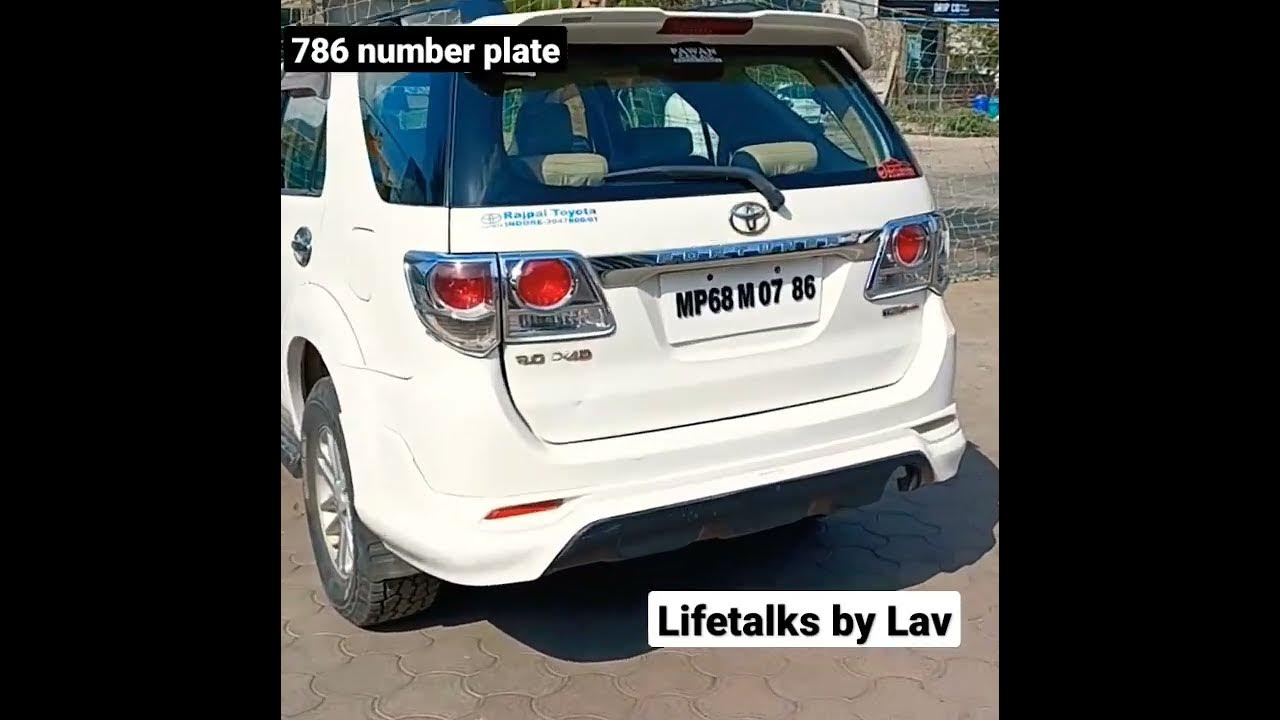 786-number-plate-on-fortuner-vip-number-plate-shorts-youtube