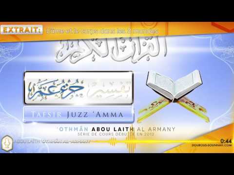 l'âme-et-le-corps-dans-les-3-mondes-(abou-laïth-'othmân-al-armany)---dourous-sounnah.com